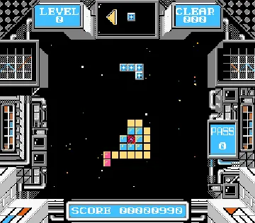 De-Block (Japan) screen shot game playing